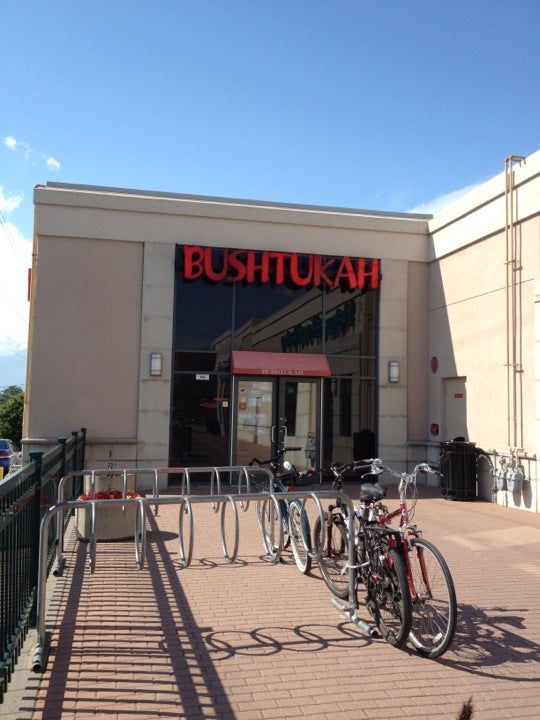 Bushtukah Great Outdoor Gear, 203 Richmond Rd, Ottawa, ON - MapQuest