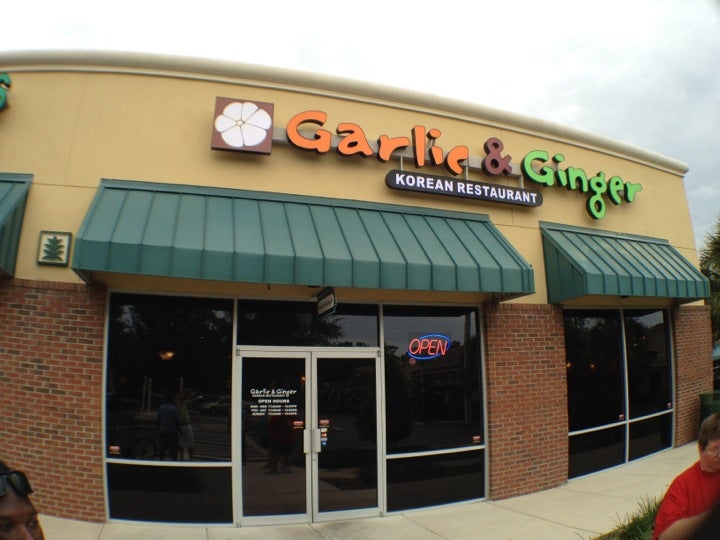 Garlic & Ginger, 5847 SW 75th St, Gainesville, FL, Eating places MapQuest