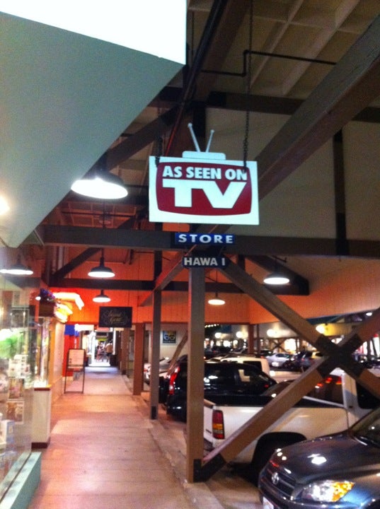 As Seen On Tv Store 1240 Ala Moana Blvd Honolulu Hi Retail Shops