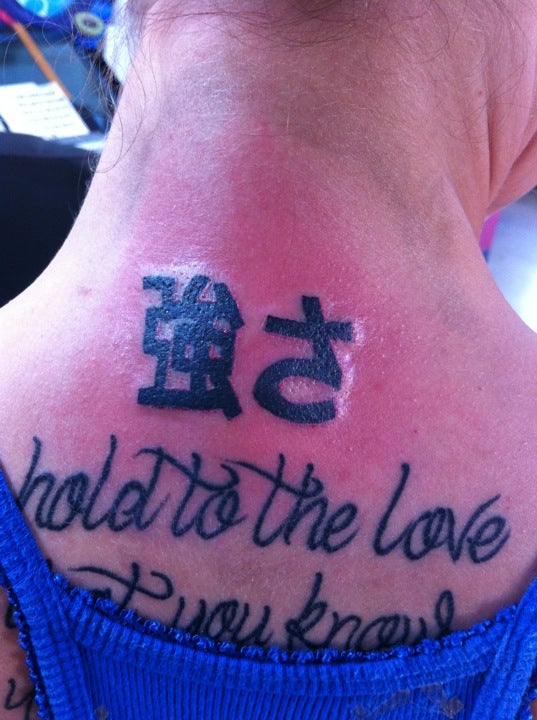 All American Tattoo, 1742 Center St NE, Salem, OR, Tattoo parlor - MapQuest