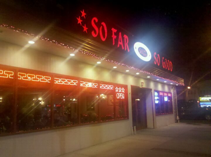 Lynbrook, NY Map & Directions MapQuest