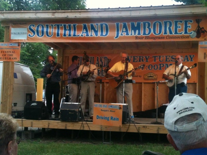 Collins Bowling Center Southland Lanes, 205 Southland Dr, Lexington, KY