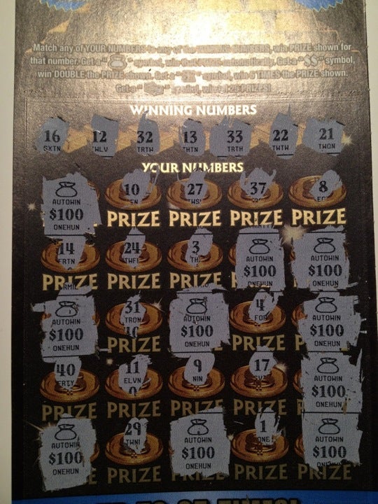 Illinois Lottery Office, 9511 Harrison St, Des Plaines, IL, Government