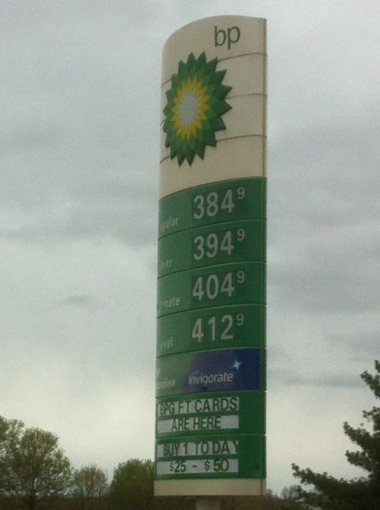 Cenex, E10914 CRHH, Clear Creek, Town of, WI, Gas Stations MapQuest