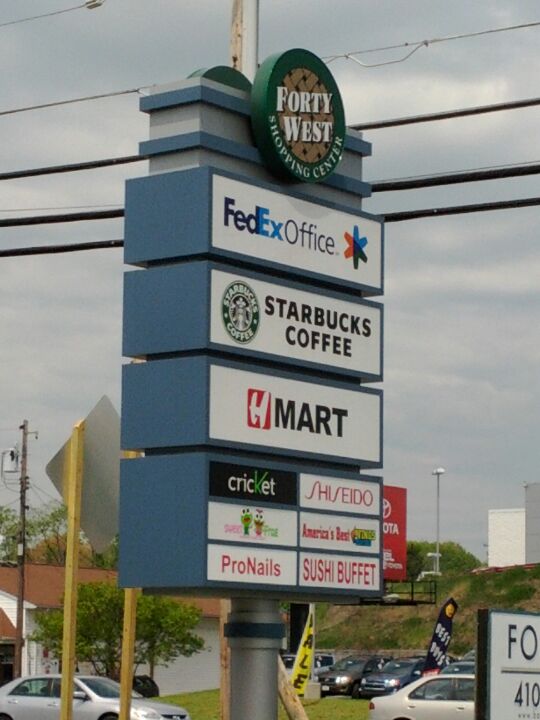 40 West Shopping Center, Route 40 (Baltimore Natl Pike), Catonsville