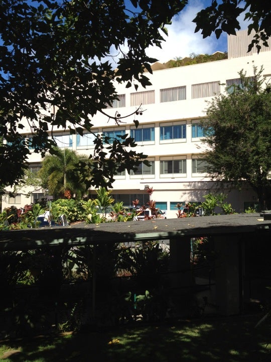 The Queen's Medical Center, 1301 Punchbowl St, Honolulu, HI, Medical