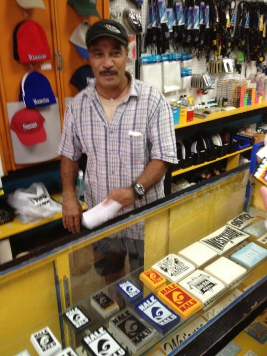 Hale Nalu Surf Company, 85876 Farrington Hwy, Honolulu, HI, Sporting