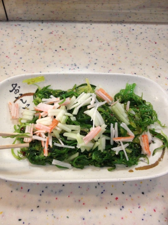 Roseland, NJ Map & Directions MapQuest