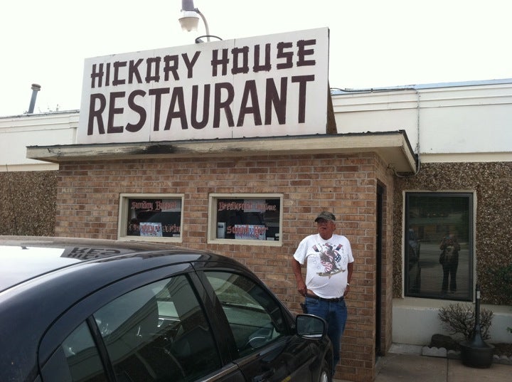 Terlton, OK Map & Directions MapQuest