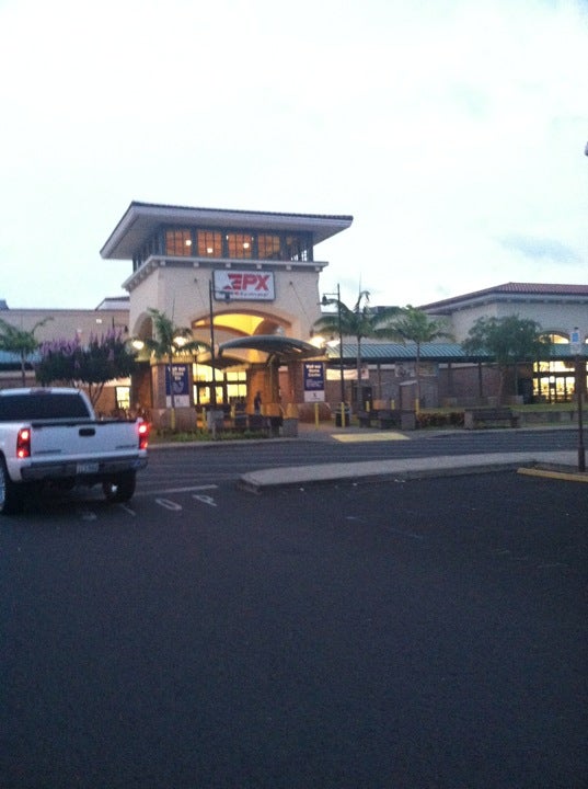 Schofield Barracks PX, Wahiawa, HI, Department Stores MapQuest