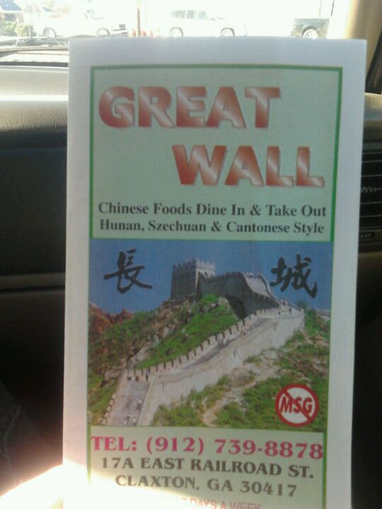 Claxton, GA Map & Directions MapQuest