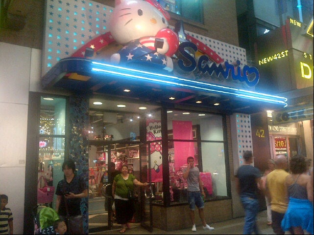 Sanrio, 233 W 42nd St, New York, NY, Gift Shops - MapQuest