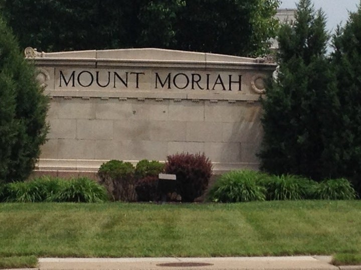 Mount Moriah Cemetery South, 10507 Holmes Rd, Kansas City, MO