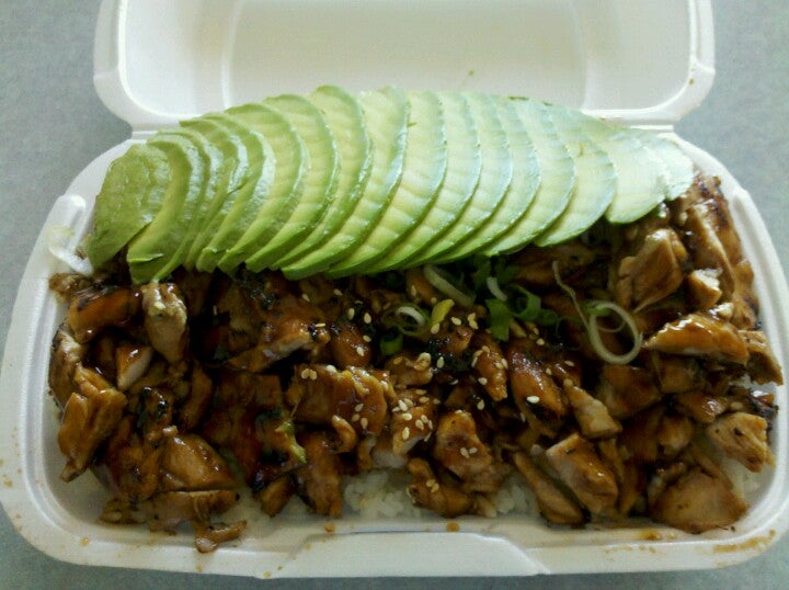 Chop Teriyaki, 8520 Whittier Blvd, Pico Rivera, CA, Restaurants MapQuest